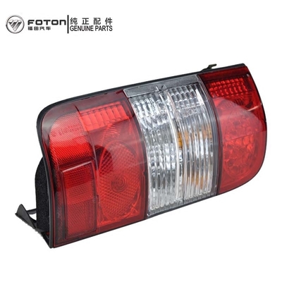 Hệ thống chiếu sáng đèn hậu cho năm 2019 - Bộ đèn hậu kết hợp bên trái và bên phải ô tô