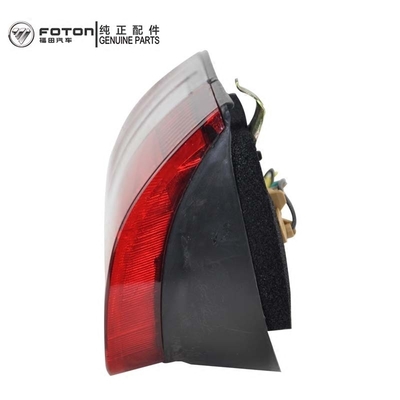 Hệ thống chiếu sáng đèn hậu cho năm 2019 - Bộ đèn hậu kết hợp bên trái và bên phải ô tô