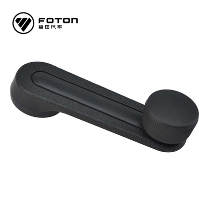 Photon Window Crank Handle 1K16961400003 Máy điều chỉnh nâng kính bằng tay