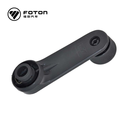 Photon Window Crank Handle 1K16961400003 Máy điều chỉnh nâng kính bằng tay