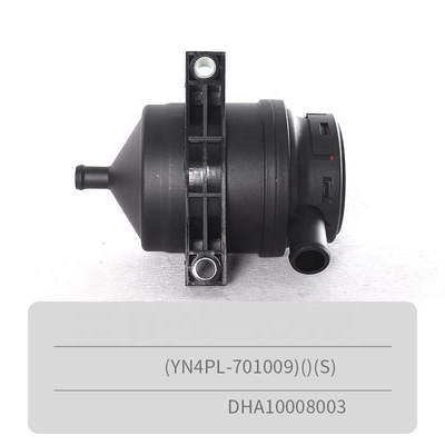 SINOTRUK HOWO Chiếc xe tải phụ tùng máy tách dầu khí DHA10008003 cho JAC Yuejin Foton